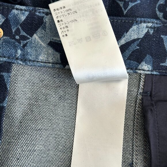Louis Vuitton Blue Floral Monogram Jeans - Picture 7 of 8